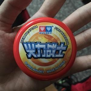 正版奥迪双钻 火力少年王溜溜球s玩具-火力战士悠悠球671504