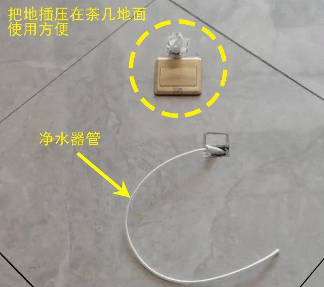 安装地插有可能是个坑,讲讲地插安装需要注意的问题