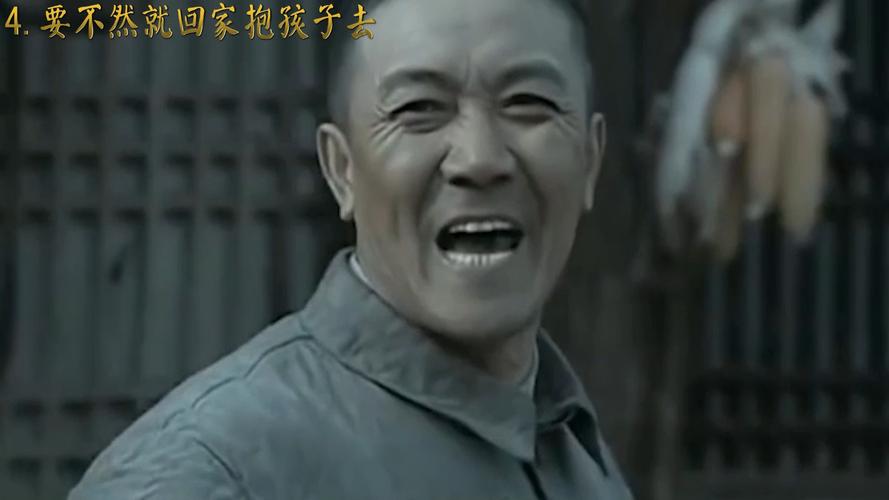 盘点亮剑李云龙"骚话"集锦:学习,学个屁你还真是个天才
