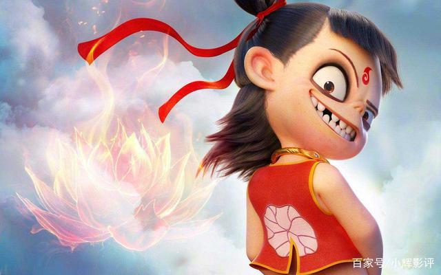 哪吒之魔童降世剧照