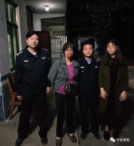这是一封写给耒阳市公安局小水派出所全体民警的信