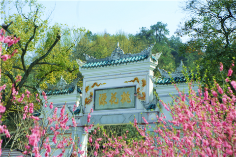 湖南常德桃花源景区开园迎客