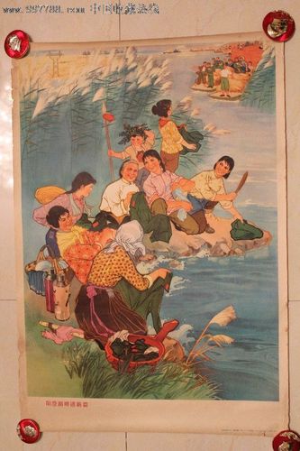 阳澄湖畔谱新篇-综合绘画类画册--se14436712-零售