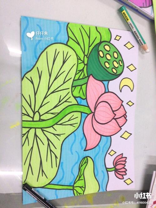 手绘儿童画 小荷才露尖尖角 夏日清凉