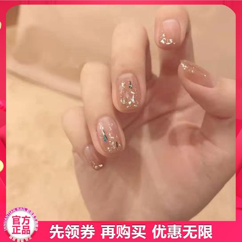 2020网红款式美甲简单,美甲夏季显白 流行色 2020年网红新款冰透酒红色甲油胶美甲显白奶茶色彩钻
