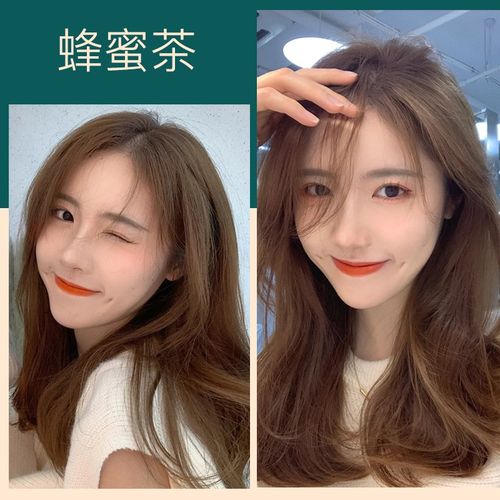 bonyhair麦丹露染发剂植物漂发剂一洗彩染染发膏566葡萄紫两盒装