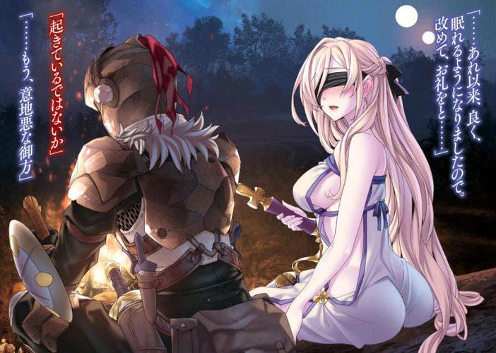 哥布林杀手:围绕在男主身边的五位美女,个个颜值好看质量颇高!