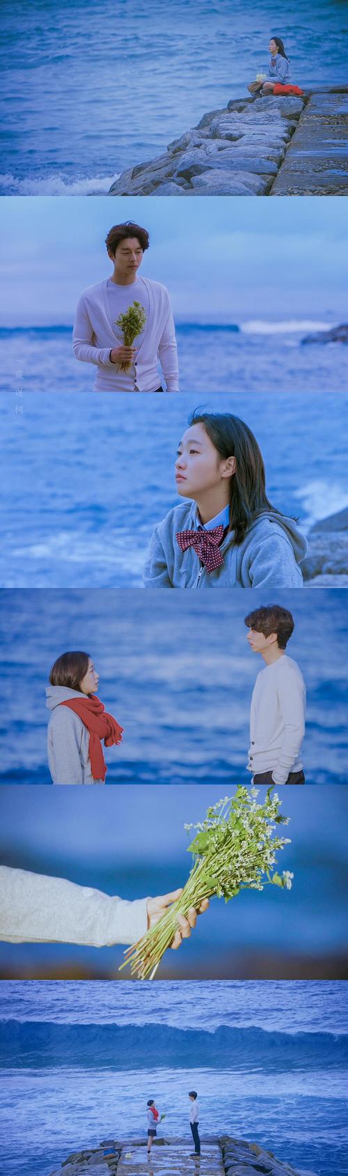 i鬼怪速来!给鬼怪夫妇排面!