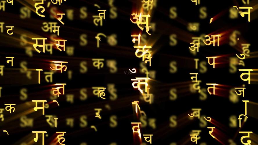 金刚经咒语佛经经文佛文梵文_1920x1080_高清视频素材