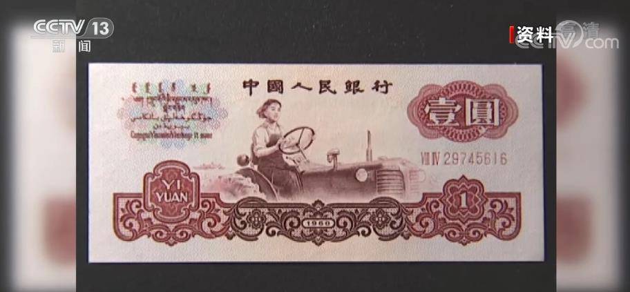 劳动最光荣 实干成就伟业 | 劳动者,劳动着 把荒原