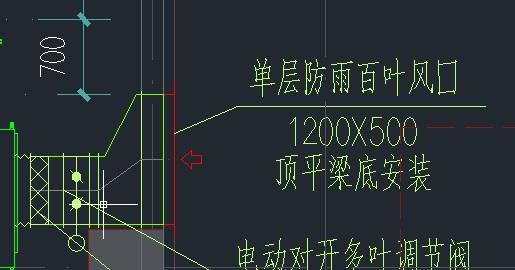 >> 文章内容 >> 风口百叶价格计算  谁知道单层百叶风口和双层百叶