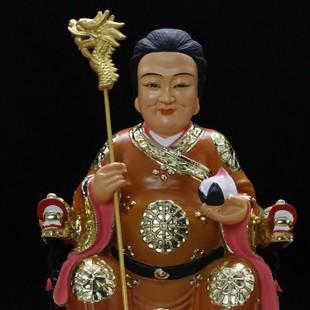 佛像 黑老太太 树脂 黑妈妈 佛像 神像 保家仙 仙家 道家佛像包邮树脂