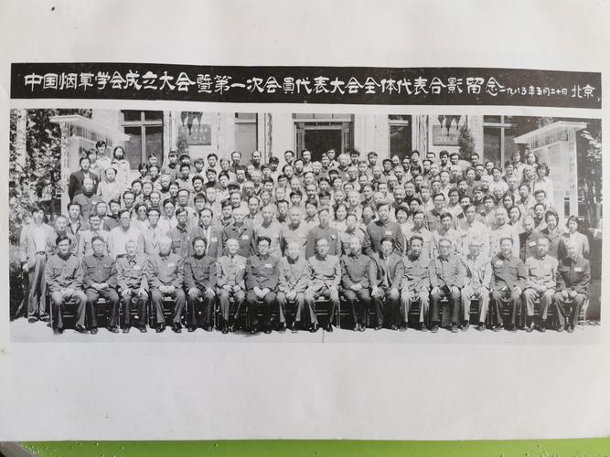 肇东县长--李益三