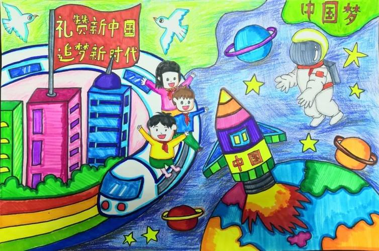 《大武汉新江岸》芦艾嘉新村小学 《礼赞新中国 追梦新时代》谢倩新村