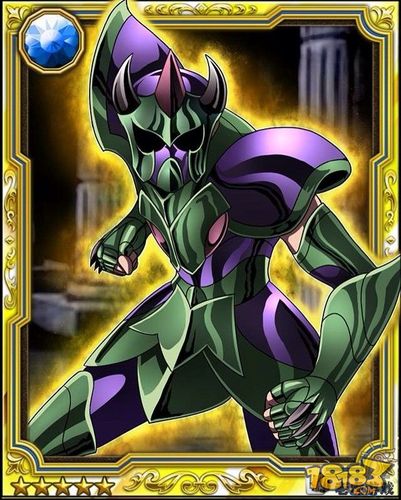 108位冥斗士中的精英