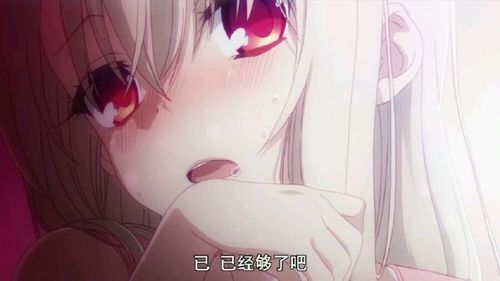 为小黑补魔后真的被玩坏了2333……话说这表情好销魂.