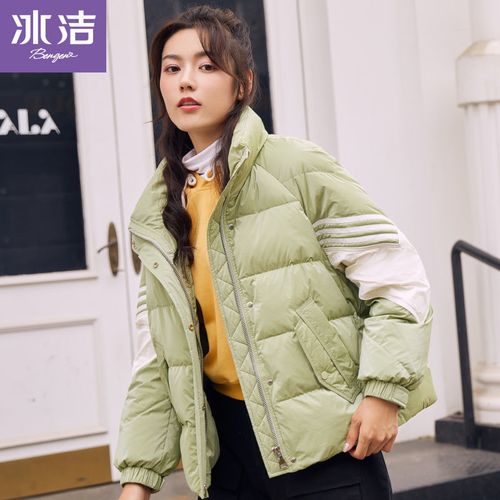 2020年羽绒服流行女款,2020年新款羽绒服女款 冰洁羽绒服女短款2020年新款羽绒服女时尚休闲立领外套