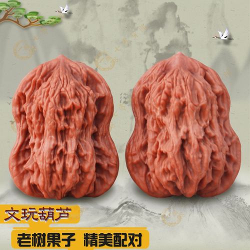 青皮文玩核桃专用定型夹板手把玩麻核桃压扁夹子塑料模具厂家直销