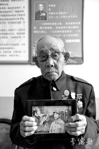 民族脊梁百名抗战老兵之五十四——李德慈