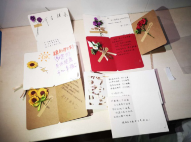 希望对方开心的贺卡 开心的贺卡