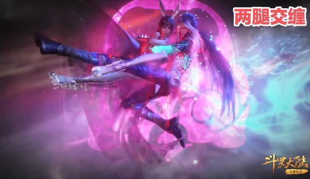 也不知道被小舞紧紧锁死的唐三,此时心里到底在想些什么,是在为小舞的