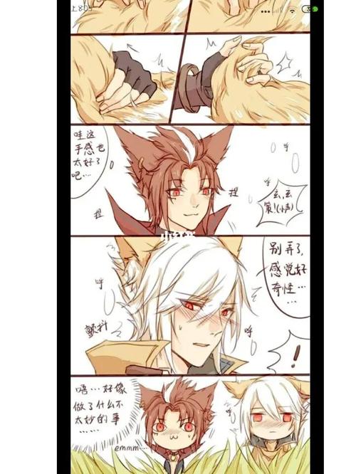 守約和玄策_素材_素材_素材其他