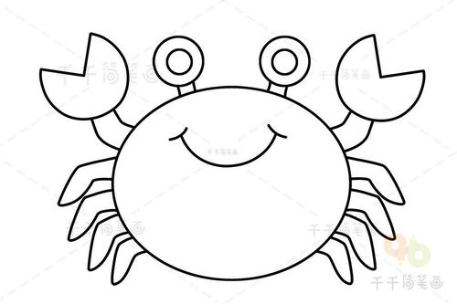 如何画螃蟹简笔画图片教程