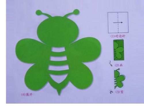 三年级剪纸课件ppt