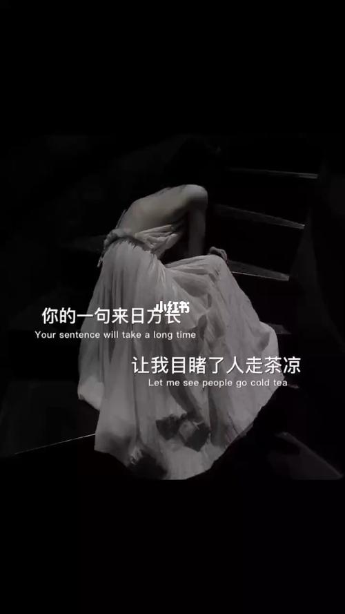 你要的伤感背景图_朋友圈背景图_素材_壁纸