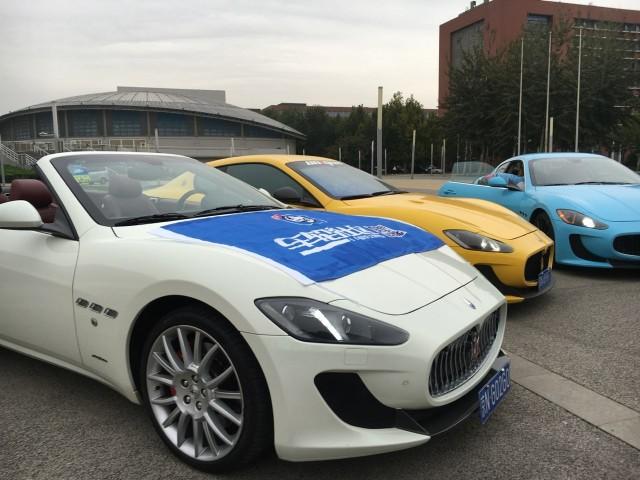 白色玛莎拉蒂gc敞篷