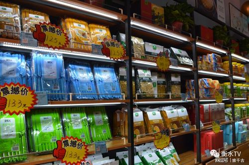 垦荒人又一家新店走进衡水!榕华街店于盛大开业!