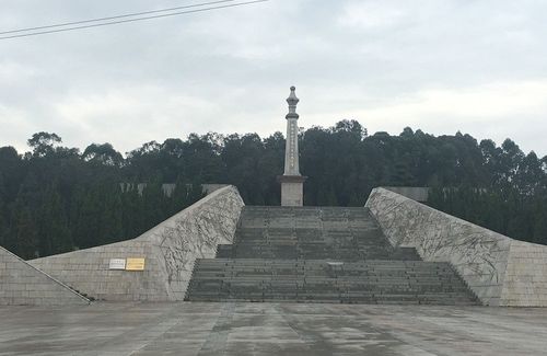 番禺祥和永久陵园