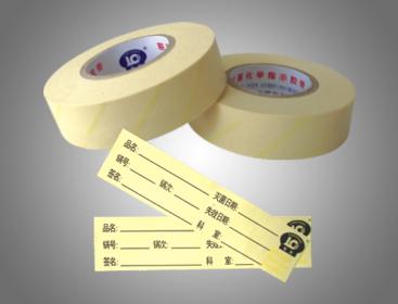 压力蒸汽灭菌化学指示胶带,标签