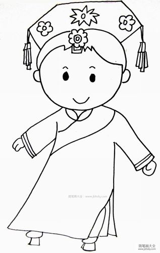 满族小女孩简笔画