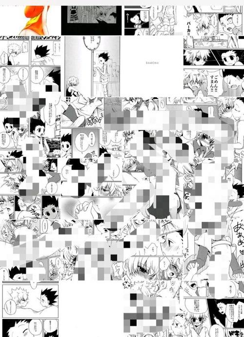 全职猎人 本子 bl 杰奇