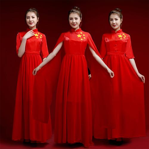 万疆大合唱团演出服女长裙红歌成人舞台表演服装学生爱国主持礼服