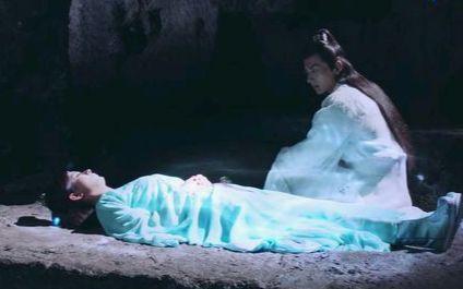 《腐草为萤》【林惊羽】【碧瑶】【羽瑶】