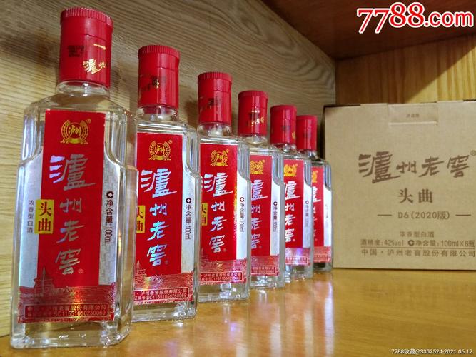 泸州老窖42度头曲100ml小酒版*6