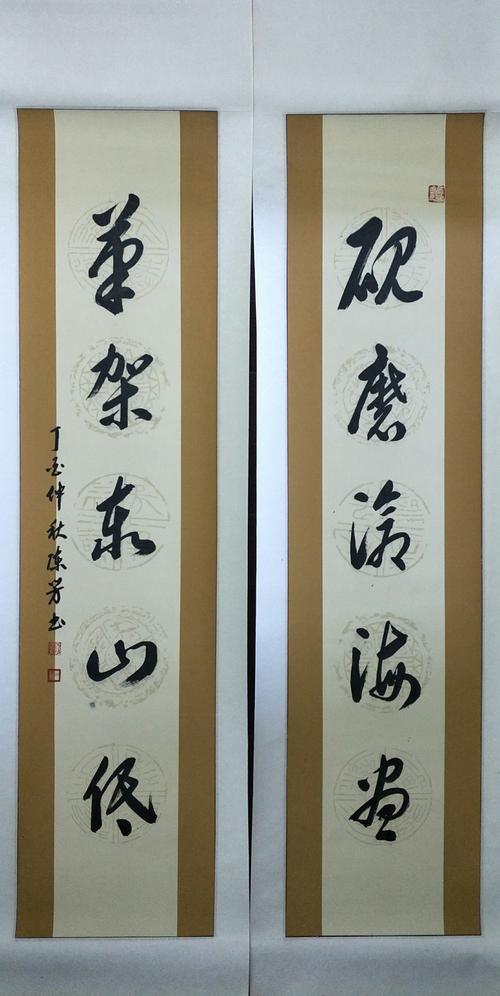 陈芳中国当代实力派艺术家