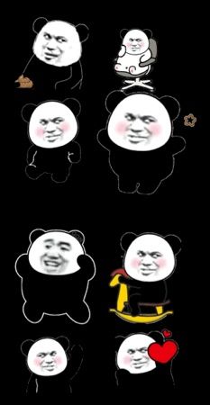 有没有最近抖音超火的超大表情包呀?