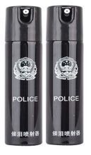 警用催泪器已列入公安部特种警用装备,催泪喷雾器现被各校区大量