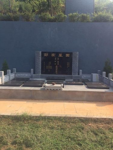 洛阳市北邙 南山陵园碑型展示】价格