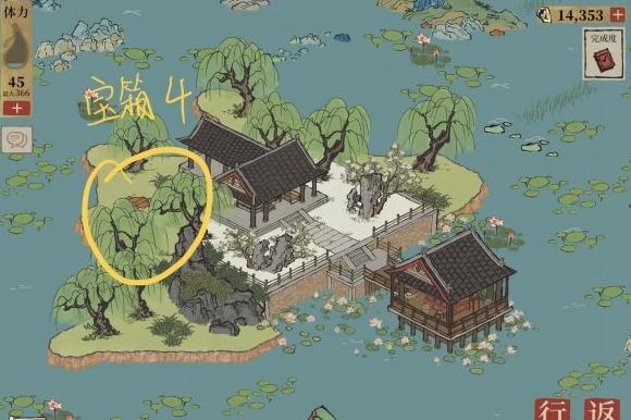 江南百景图杭州钱塘门宝箱在哪? 杭州钱塘门宝箱位置图文介绍