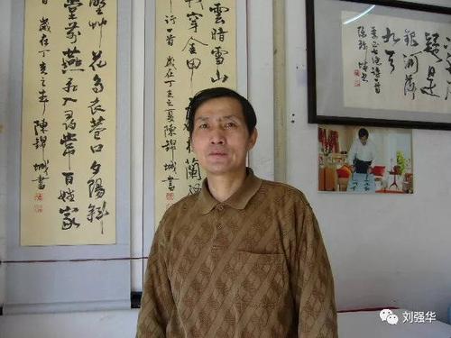 中国当代著名书法家排行榜!