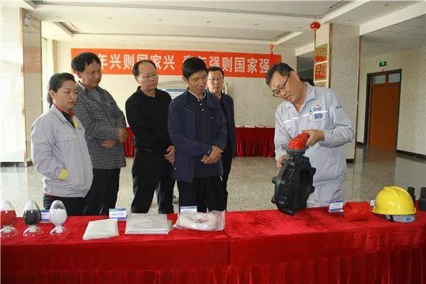 学习中泰集团企业管理文化和经营理念,进一步为唐山三友集团在"十四五