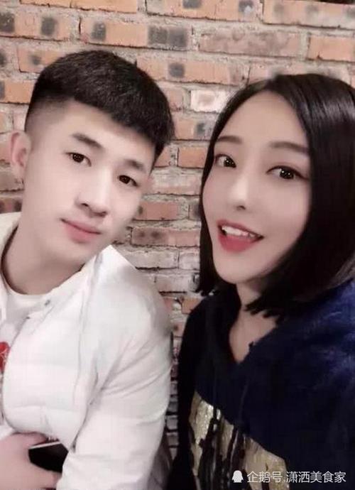 娜美,快手,仙洋