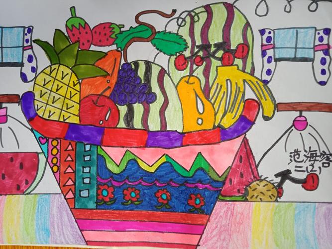 二年级美术课堂《水果大聚会》作品展播