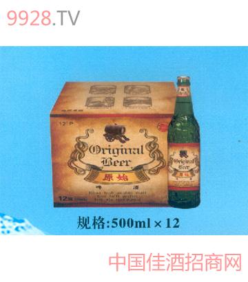 河北斌扬集团山海关公牛啤酒厂