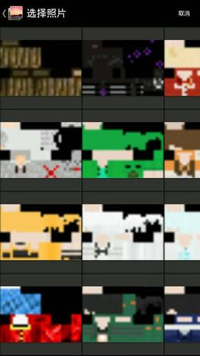 求大神帮我做我的世界c4d图"悬赏30"皮肤在此