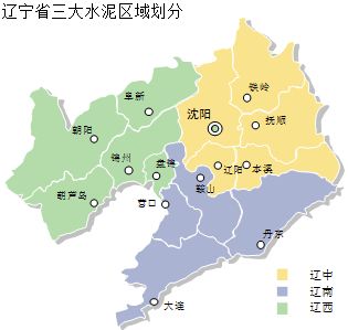 "十一五"规划:至2010年辽宁省总产能达4,000万吨 辽中:以辽阳,本溪